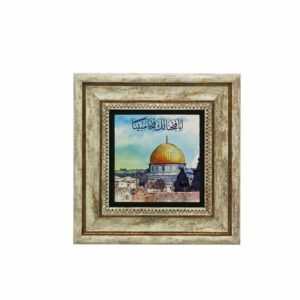 Jerusalem Dome of the Rock