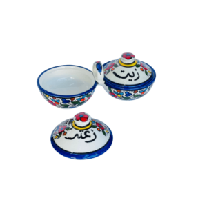 Zeit and Zataar Ceramic Basket