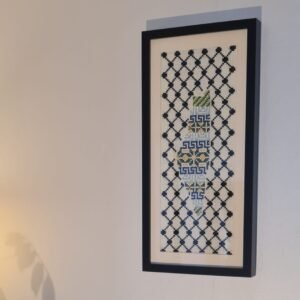 Palestine map hand embroidery